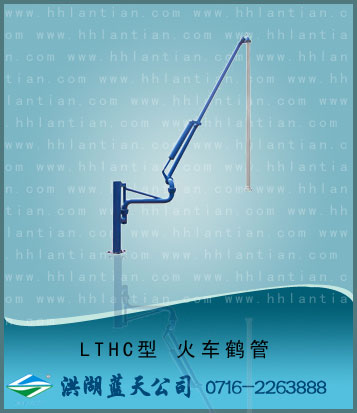 װж׹ LTHC