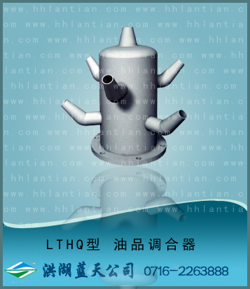 Ʒ LTHQ